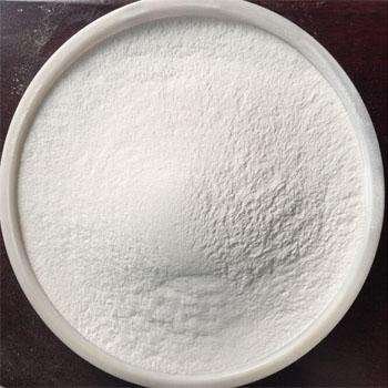 1-aminohydantoin hydrochloride cas 2827-56-7