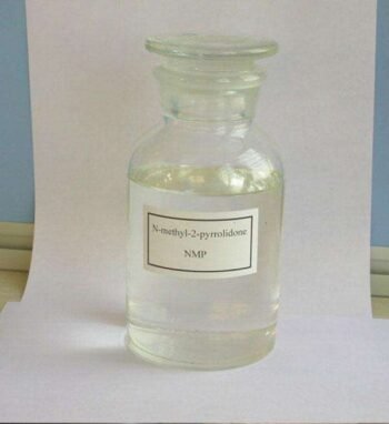 1-methyl-2-pyrrolidinone cas 872-50-4