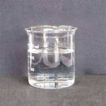 1,2-Diaminocyclohexane CAS 694-83-7