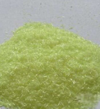 2,4-diamino-6-hydroxypyrimidine cas 56-06-4