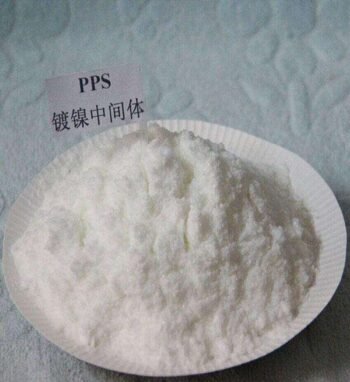 3-(1-pyridinio)-1-propanesulfonate cas 15471-17-7