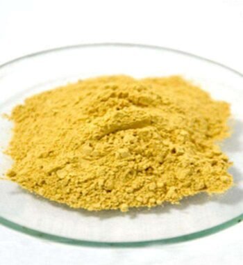 3-isothioureidopropionic acid cas 5398-29-8