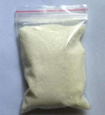 4-methylmorpholine n-oxide monohydrate cas 70187-32-5