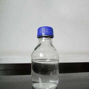 Diphenyl chlorophosphate CAS 2524-64-3