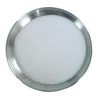 Sodium-3-sulfobenzoate.jpg