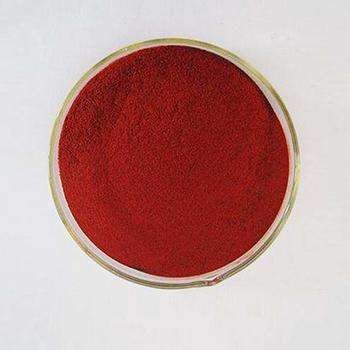 Vitamin B12(Cyanocobalamin) CAS 68-19-9/13408-78-1