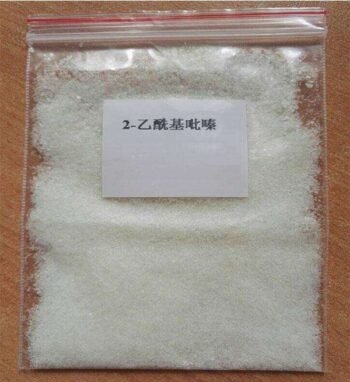 Acetylpyrazine cas 22047-25-2
