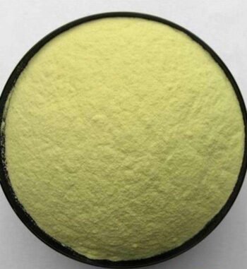 Acid yellow 17 cas 642-62-6