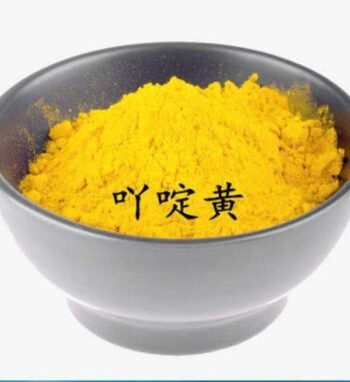 acriflavine cas 8048-52-0