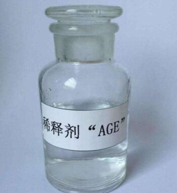 Alkyl (C12-C14) glycidyl ether cas 68609-97-2