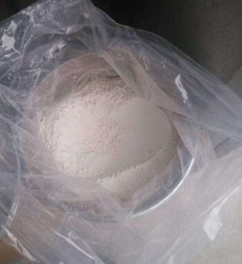 Aluminum Zirconium Tetrachloroglycine Cas 69899-87-2