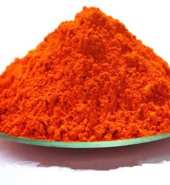 Basic Orange 31 CAS 97404-02-9
