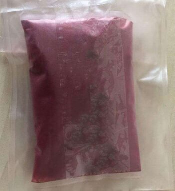 Cobalt Gluconate CAS 71957-08-9