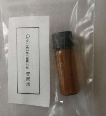 coelenterazine cas 55779-48-1