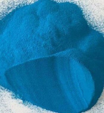 Copper Pyrophosphate CAS 10102-90-6