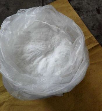 Cuprous Thiocyanate CAS 1111-67-7