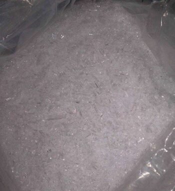 D-Lactide CAS 13076-17-0