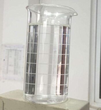 Dipropylene glycol Dimethyl Ether CAS 111109-77-4