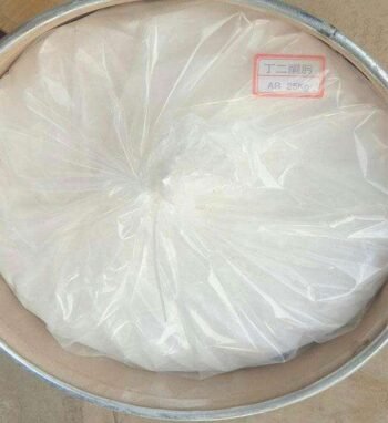 Dimethylglyoxime CAS 95-45-4