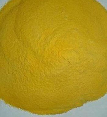 dmac-ppm, ac-ppm cas 1870041-75-0