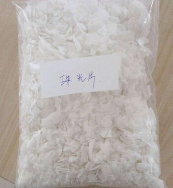ethylene glycol monostearate cas 111-60-4