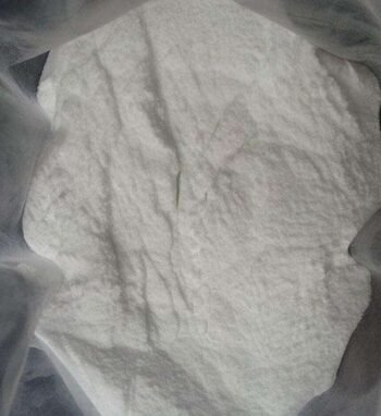 Gellan Gum CAS 71010-52-1