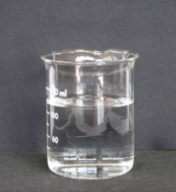 glyceryl trioenanthate cas 620-67-7