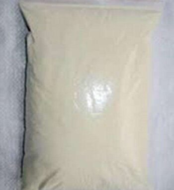 Halquinol Cas 8067-69-4