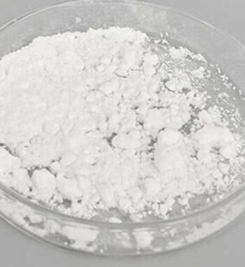 lanthanum oxide cas 1312-81-8