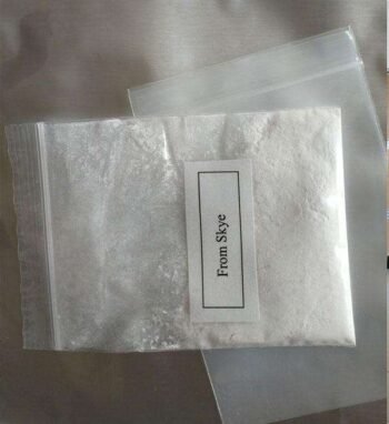 leonurine hydrochloride cas 24697-74-3