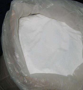 Lithium Dodecyl Sulfate CAS 2044-56-6