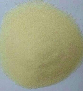 Nitazoxanide CAS 55981-09-4