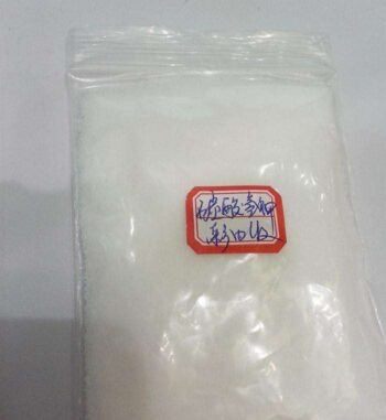 Potassium Bicarbonate CAS 298-14-6