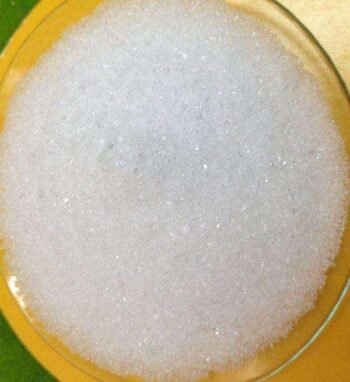 Propyl Paraben Sodium Cas 35285-69-9