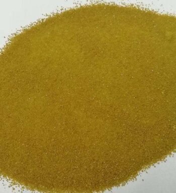 quinocetone cas 81810-66-4