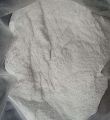 sanderol 208 cas 28219-61-6