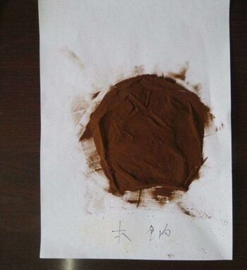 Sodium Lignosulfonate Cas 8061-51-6