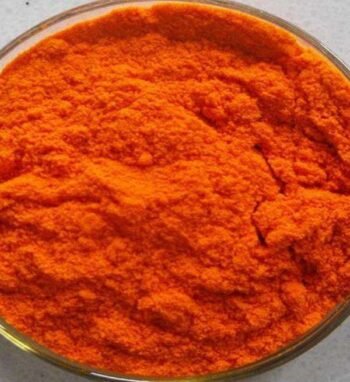 solvent orange 60 cas 6925-69-5
