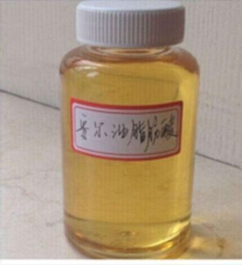 Tall oil fatty acid cas 61790-12-3