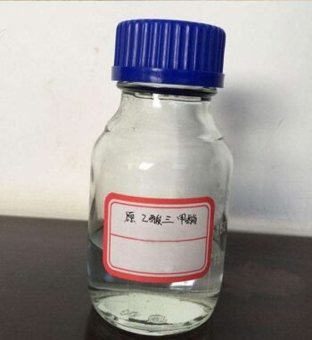 Trimethyl Orthoacetate cas 1445-45-0