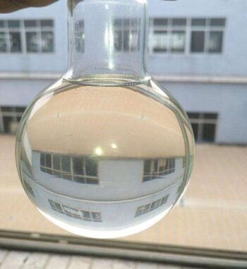 vanillyl butyl ether cas 82654-98-6