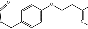 5-{4-[2-(5-Ethyl-2-pyridyl)ethoxy]benzyl}-2-imino-4-thiazolidinone