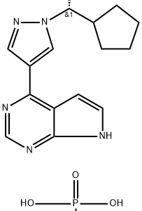 Ruxolitinib phosphate