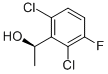 (R)-1-(2,6-Dichloro-3-fluorophenyl)ethanol